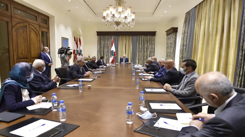  الرئيس بري ترأس اجتماع كتلة التنمية والتحرير: عدم المبادرة الى إيجاد الحلول فعل يرقى الى مستوى جريمة القتل الجماعي للبنان واللبنانيين بدم بارد... ليترجل الجميع عن صهوة المكابرة ويتنازل من أجل حفظ الوطن من الانهيار او الزوال