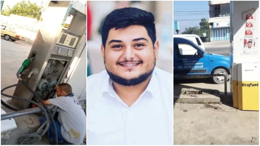 بعد مقتل ابن صاحب المحطة بسبب إشكالات على تعبئة البنزين.. محطة المصري في ببنين تقفل أبوابها وتفكك آلات التعبئة لديها