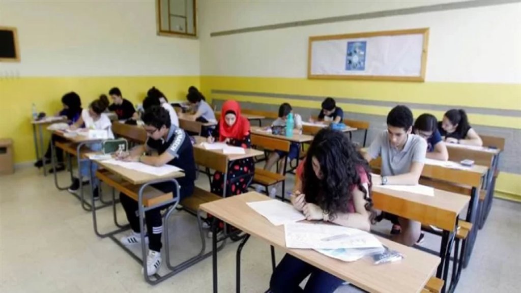 هيئة التنسيق النقابية: "ارتضينا إلغاء الشهادة المتوسطة استثنائياً لهذا العام ونرفض رفضاً قاطعاً إلغاءها بشكل دائم... الإنفعال لا يبني تربية"