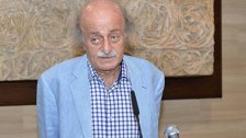 جنبلاط: لا للتفريط بالاحتياطي الالزامي ايا كان الثمن ومهما كانت الاوامر او التعليمات