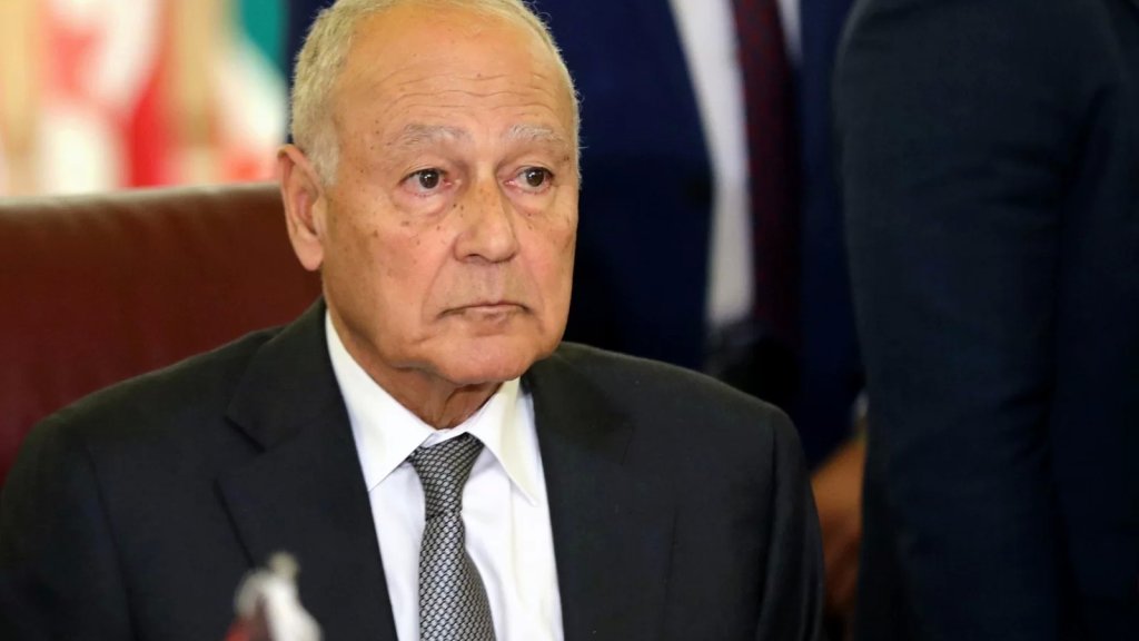الأمين العام لجامعة الدول العربية أحمد أبو الغيط: تبعات إعتذار الحريري قد تكون خطيرة على مستقبل الوضع في لبنان
