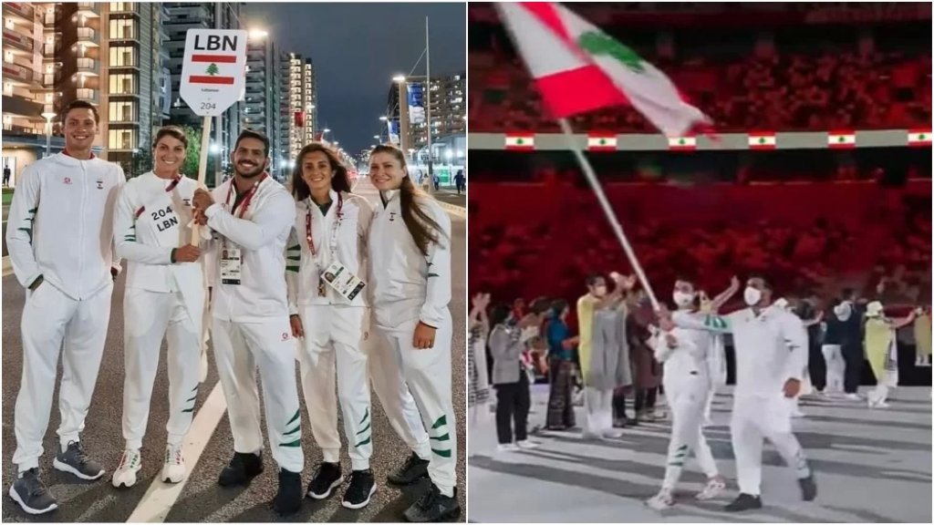 بالصور/ لحظة دخول الوفد اللبناني إلى حفل افتتاح أولمبياد طوكيو رافعًا العلم اللبناني
