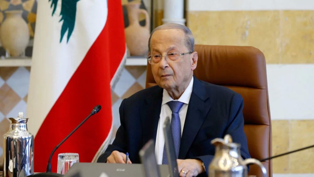 رئيس الجمهورية طلب إلى قيادة الجيش والدفاع المدني بذل كل الجهود لأطفاء الحرائق في عكار وأعطى توجيهاته للإستعانة بقبرص