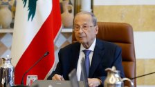 رئيس الجمهورية طلب إلى قيادة الجيش والدفاع المدني بذل كل الجهود لأطفاء الحرائق في عكار وأعطى توجيهاته للإستعانة بقبرص