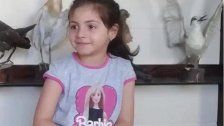 الوزير السابق يعقوب الصراف ينعى ينعي نجلة ابن أخيه "تايونا" التي قضت أمس برصاصة طائشة في عكار