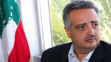  الحزب الديمقراطي اللبناني يستنكر الأحداث التي شهدتها منطقة خلدة اليوم: "ما حصل هو تهديد للسلم الأهلي وضرب لاستقرار المنطقة"