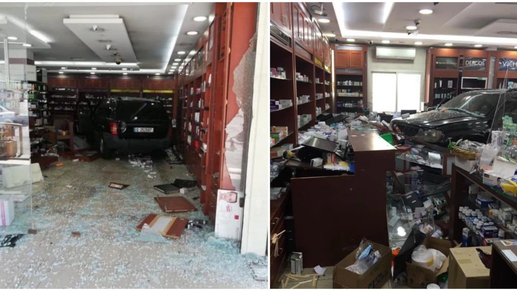 سيارة تقتحم صيدلية في ذوق مصبح... ويتم التداول بمعلومات عن أنّ الإقتحام هو عن سابق تصور وتصميم في حين نفت مصادر أخرى وأشارت إلى أنّ هناك عطل في السيارة أدى إلى ذلك!