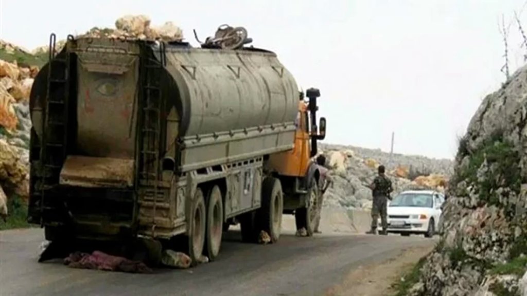 توقيفات بالجملة وإحباط تهريب كميات من البنزين والمازوت والطحين والدخان من لبنان إلى سوريا