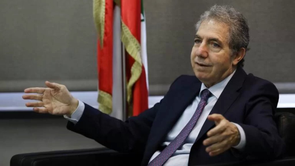 وزني طلب موافقة إستثنائية لإعطاء مساعدة إجتماعية لمرة واحدة لموظفي القطاع العام