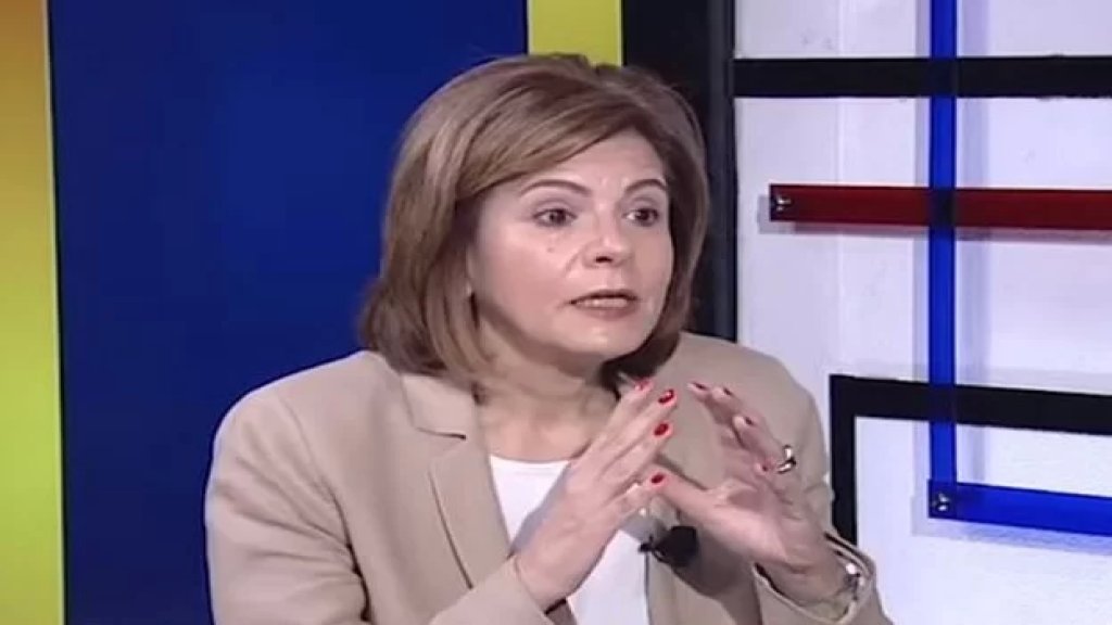 مي خريش: "عدّوا إيامكن مش باقيلكن كتير"!