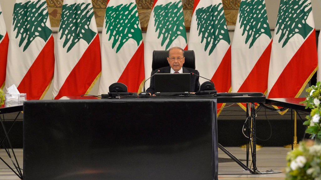 رئاسة الجمهورية عن كلام جاد غصن: &quot;لا أساس له من الصحة وهو مختلق ومن نسج الخيال&quot;