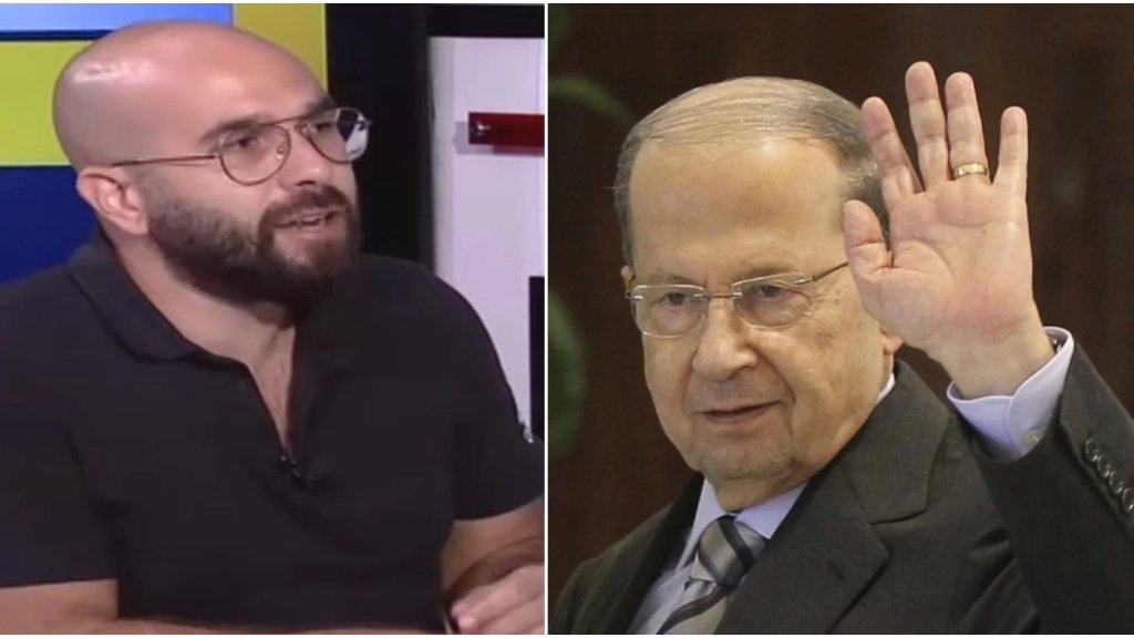 بالفيديو/ جاد غصن عن الرئيس عون للسفيرتين الاميركية والفرنسية: "اذا خلص العهد من دون حكومة انا ما رح فل من القصر" 