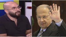 بالفيديو/ جاد غصن عن الرئيس عون للسفيرتين الاميركية والفرنسية: "اذا خلص العهد من دون حكومة انا ما رح فل من القصر" 