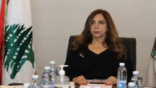 وزيرة الدفاع لوفد من الاتحاد الاوروبي: لدعم لبنان بشكل عاجل بالمساعدات الإنسانية والتربوية