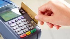 البطاقة التمويليّة..إليكم شروط وطريقة التسجيل  