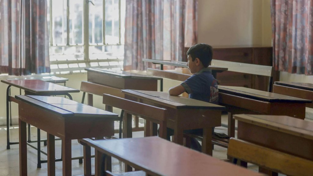 مديرو المدارس والثانويات الرسمية والمعاهد في شمال شرق بعلبك: العام الدراسي مهدد ولن نتمكن من فتح أبوابنا 