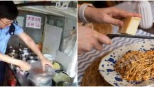 ليصيب زبائنه بإدمان لأطباقه وطلبها بإستمرار.. مالك مطعم في الصين يعترف بأنّه كان يقدم للزبائن معكرونة مضافاً إليها مخدر "الأفيون"!
