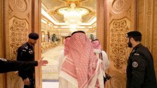قائمة أكثر العائلات ثراءً في العالم للعالم 2021.. 25 عائلة من بينها عائلة عربية