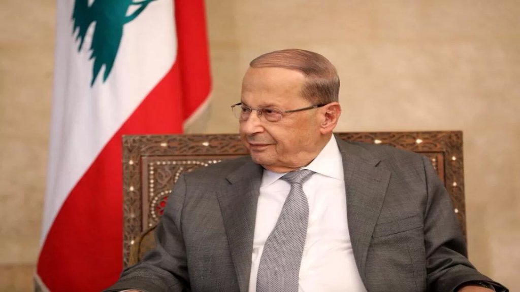 الرئيس عون لـ الملك سلمان: انني ادعو لكم بدوام الصحة والعافية في قيادة مملكتكم الشقيقة على دروب التقدم والعزم