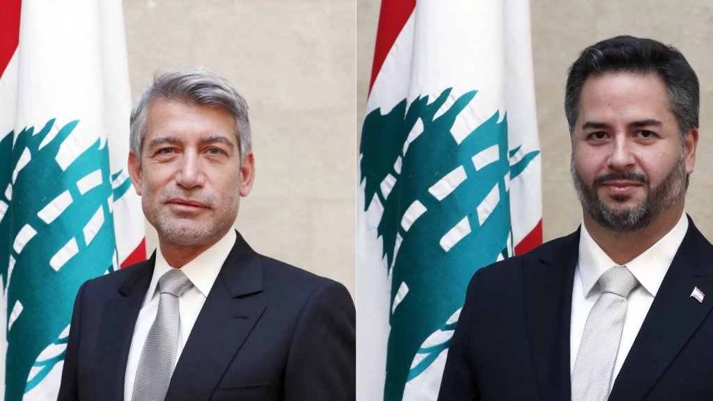 بيان مشترك لوزيرَي الاقتصاد والطاقة: في صدد إتخاذ تدابير عاجلة لمكافحة التلاعب بسعر المازوت