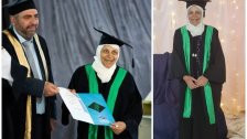 بالصور/ "أُم سهيل".. فلسطينية حققت حلم التخرج من الجامعة وهي بالـ85 من عمرها