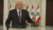 ميقاتي عن ورود اسمه في وثائق "باندورا": أصل ثروتي وعائلتي مستمدة من أكثر من 20 عامًا من العمل المستمر في قطاع الاتصالات	