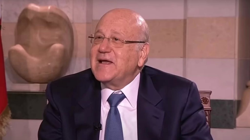 بالفيديو/ ميقاتي عن "ثروته": "الوضع بـ لبنان كلياتنا بالهوا سوا ما بقى في ثروة.. برجع بقول الحمدلله قل أعوذ برب الفلق"