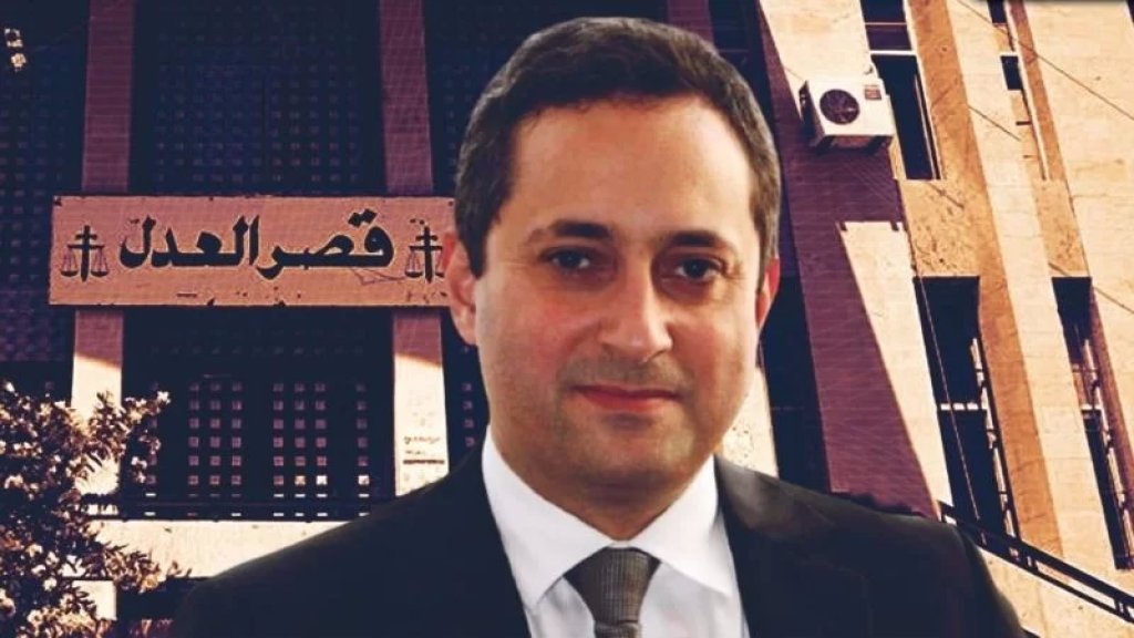 بالصور/ محكمة التمييز ترفض طلب رد القاضي بيطار المقدّم من النائبين حسن خليل وزعيتر