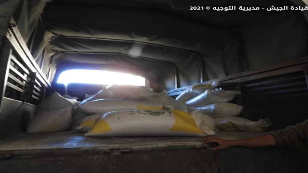 الجيش: التحاليل المخبرية لنيترات الأمونيوم التي عثر عليها في عرسال بينت أنها أسمدة زراعية ولا تحتوي على أي مركبات كيميائية تدخل في تصنيع المتفجرات ولوازمها