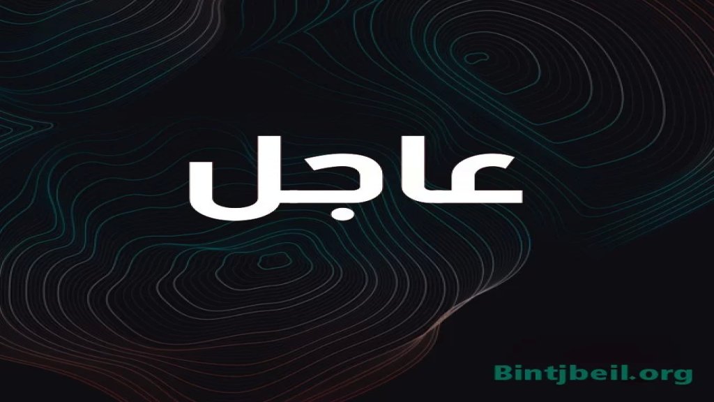 شهيدان في مستشفى الساحل وثالث في الرسول الأعظم