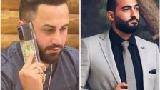الشابان مصطفى زبيب وحسن مشيك والسيدة مريم محمد فرحات.. شهد/ء كمين الطيونة