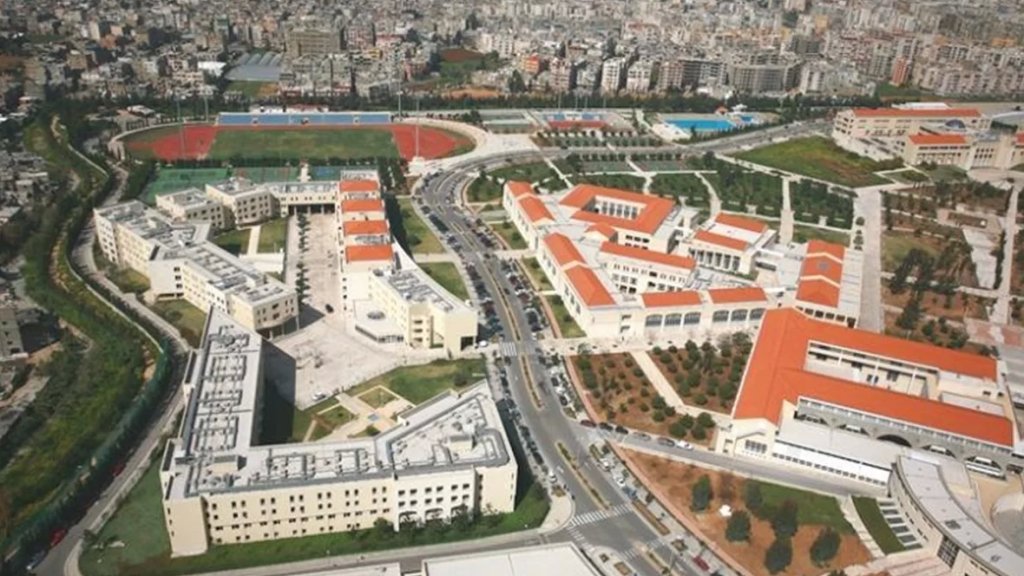 الجامعة اللبنانية تتقدم: صنفت في المرتبة الثامنة عشرة عربياً.. والثالثة على مستوى لبنان!