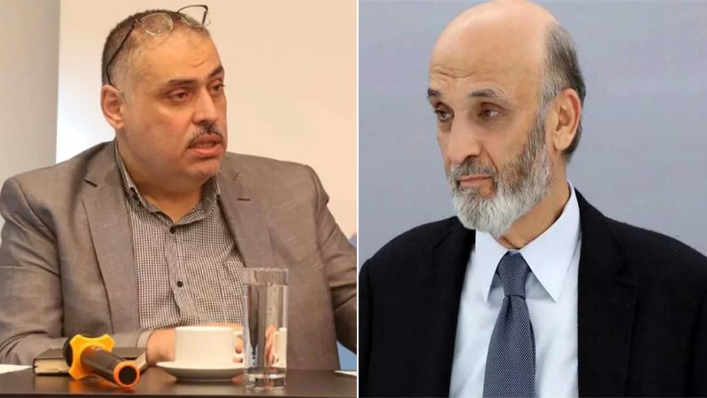 بلدية الغبيري ممثلة برئيسها تدّعي على جعجع على خلفية استشها/د الشرطي البلدي محمد حسن السيد وزوجة مفوّض شرطة البلدية مريم فرحات (الأخبار)