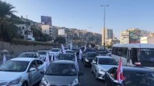 مناصرو القوات انطلقوا من نقاط التجمع إلى معراب تأييداً لجعجع