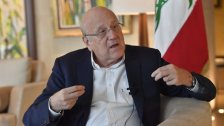 ميقاتي لمجموعة الوزراء على واتساب: إذا لم نتدارك حل هذه الازمة سريعًا نكون وقعنا في ما لا يريده أحد منا