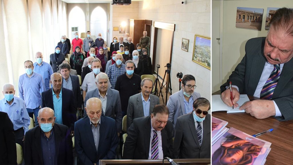 بالصور/ الشاعر نبيل حمود يوقع كتابه "عبير الشوق" في بنت جبيل 