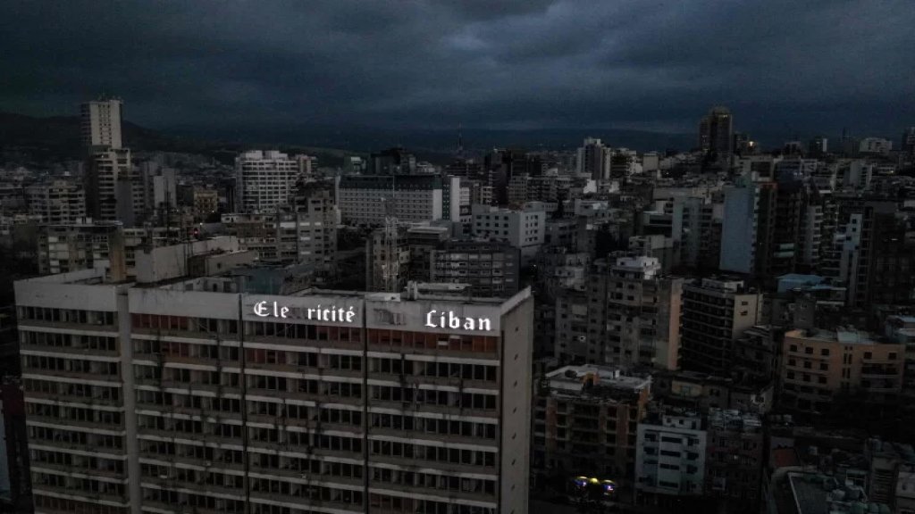 على طريقة المولدات.. تعرفة جديدة للكهرباء قيد الإعداد!