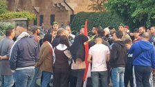 إعتصام أمام دارة ميقاتي في طرابلس لإعادة الدعم على المواد الغذائية والطبية