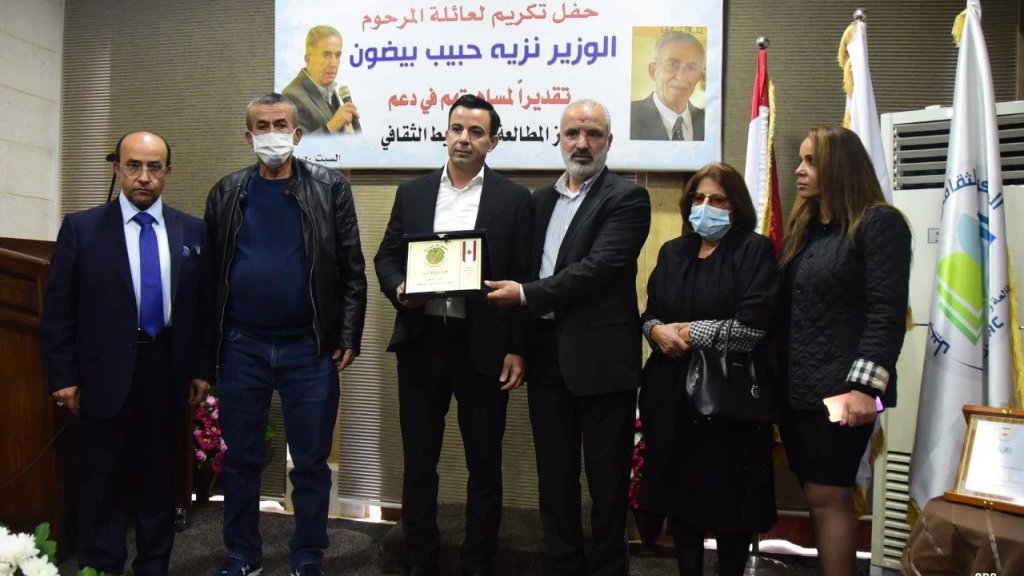 بالفيديو/ تكريمًا لجهوده وخدمته للمجتمع.. بنت جبيل أحيت سنوية الوزير السابق نزيه بيضون