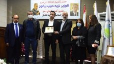 بالفيديو/ تكريمًا لجهوده وخدمته للمجتمع.. بنت جبيل أحيت سنوية الوزير السابق نزيه بيضون