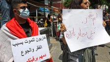 كاريتاس تكشف: &laquo;لبنان يشهد أقله حالتي انتحار اسبوعياً&raquo;