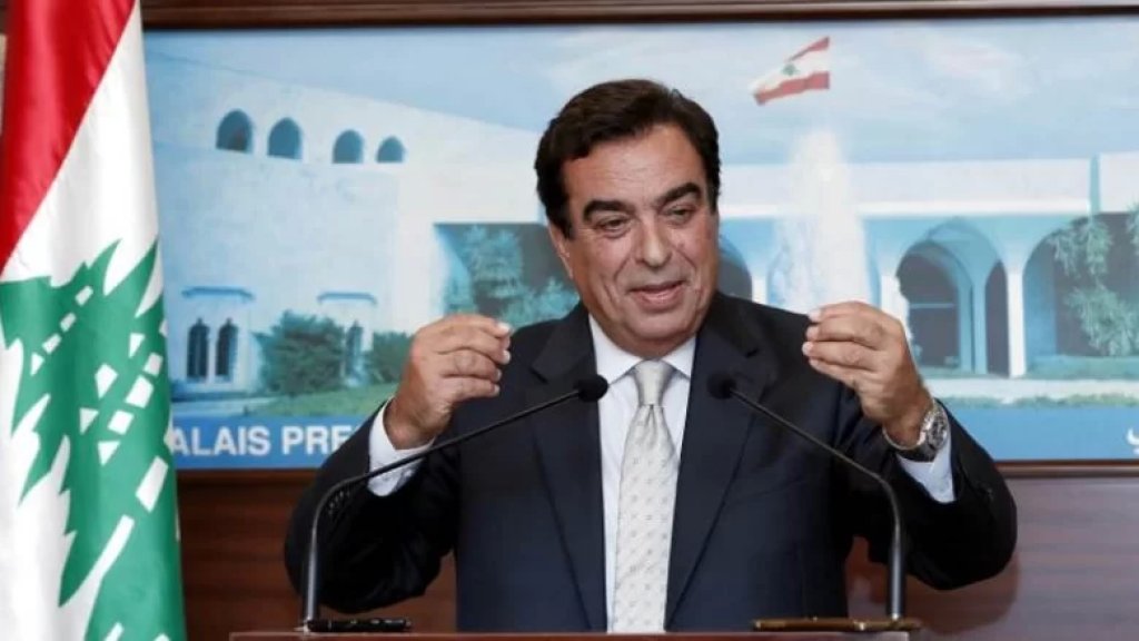 قرداحي يؤكد توجهه للإستقالة: لإعطاء دفع ايجابي لمبادرة الرئيس الفرنسي