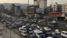 اضراب عام غدا.. اليكم المناطق التي ستشهد تظاهرات ومسيرات