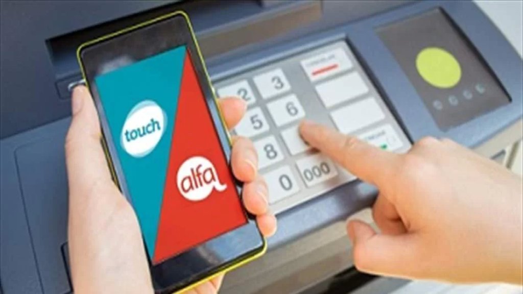 نقابة الخلوي أعلنت الإضراب المفتوح في ألفا وتاتش ابتداء من الإثنين حتى تحقيق المطالب