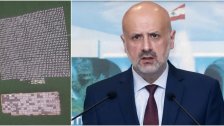 بعد إحباط عملية تهريب الكبتاغون إلى السعودية.. وزير الداخلية يعلق: لبنان لن يكون منصة لتصدير الأذى إلى أشقائه