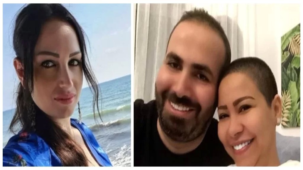 بعدما ظهر مع شيرين.. الأستاذة في الجامعة اللبنانية هانيا فقيه تكشف: "زوجي حاول قتلي وخافي أولادي وما بعرف هني وين.. طالع يطبطب عليها ويعمل حالو رجال شهم"