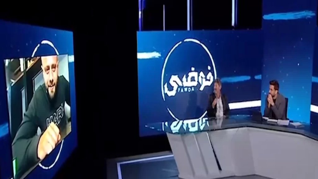 بالفيديو/ المسمى"دكتور فوود " يُكابر على الهواء ويرفض الإعتذار من بائع الكعك العّم هيثم.. وجو معلوف يطرده عن الهواء ويدعو الشركات لمقاطعته