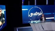 بالفيديو/ المسمى"دكتور فوود " يُكابر على الهواء ويرفض الإعتذار من بائع الكعك العّم هيثم.. وجو معلوف يطرده عن الهواء ويدعو الشركات لمقاطعته