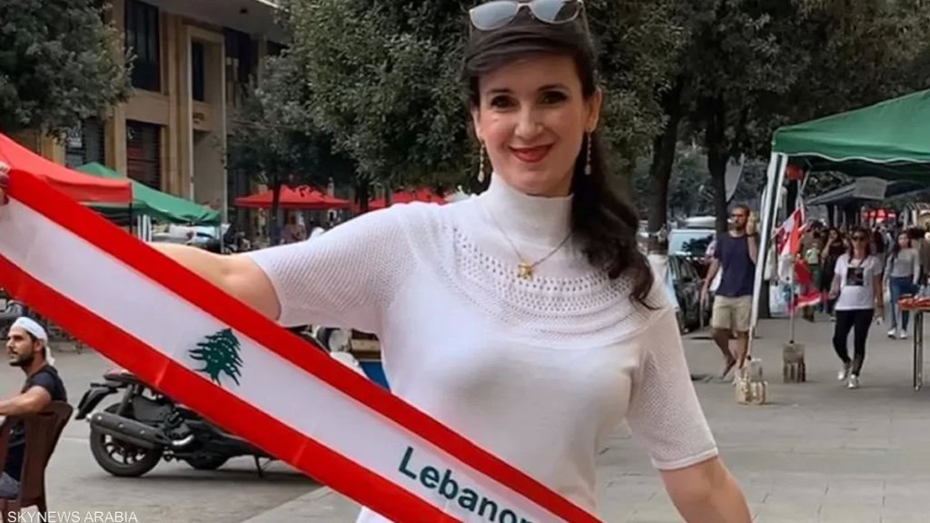 تقديراً لجهودها كمديرة الأبحاث والدواء واللقاح في قسم الصيدلة في مستشفى جامعة تكساس.. لبنانية تفوز بجائزة "التميز الدولية للإنجاز العلمي"