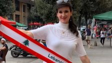 تقديراً لجهودها كمديرة الأبحاث والدواء واللقاح في قسم الصيدلة في مستشفى جامعة تكساس.. لبنانية تفوز بجائزة "التميز الدولية للإنجاز العلمي"